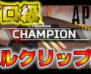 ゲーム実況動画編集＆サムネ代行承ります ゲーム実況でYouTuberを目指している方サポートします！ イメージ4