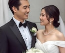 これから始まる、ふたりの結婚のかたちを読み解きます ☀ 幸せは “一緒に育てていく” 花の種です ☀ イメージ3