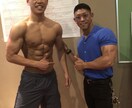 肉体改造から食事制限毎日指導致します 体を変えたいあなた脂肪の落とし方がわからないあなたへ イメージ5