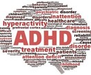 ADHDに悩んでいる方のお悩みを聞きます ADHDで悩んでいるあなたの相談を聞きます。 イメージ1