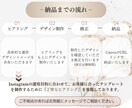 Instagram投稿テンプレート5枚作成します 口コミがオール５と高評価をいただいております！ イメージ10