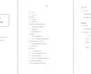 Word文書を英語、韓国語、中国語に格安翻訳します 文書フォーマットを維持したままWordを機械翻訳しませんか？ イメージ6