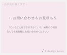 おしゃれな♪発表会プログラムを作成します ｜1月限定価格｜美大卒のデザイナーがオーダーメイドします♪ イメージ2