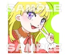 POPでカワイイ！【SNS用】アイコン作成します ☆軽めのタッチのイラストでお届け！☆【最短1日で制作】 イメージ2