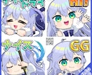 ミニキャラアイコンイラスト描きます SNSのアイコンや立ち絵、挿絵、商業イラスト承ります イメージ2