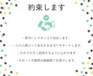 現役添乗員が旅好きなシニアの話し相手になります 旅の思い出話も、行ってみたい所の話も、ゆっくり丁寧に イメージ4