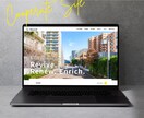 更新簡単・魅力伝わるHPを3.5万円〜で作ります 伝える為には「ことば」が大事。文案・キャチコピー作成もお任せ イメージ2