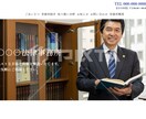 ペライチで最短3日納品⁉～LP制作します 【高品質・格安・スムーズ対応】 イメージ7
