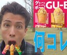YouTuberの方の動画編集をします 初心者YouTuber向け！自分もYouTuberです イメージ15