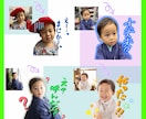 可愛いオリジナルLINEスタンプ作成します 可愛いお写真をオリジナルのスタンプにします申請までお任せ！ イメージ3