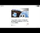 実績作り//魅力的なnoteのヘッダー画像作ります 実績作りのため【特別価格】。クリック率UPの秘訣をデザイン。 イメージ5