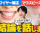 フルテロップ5000円で動画編集を承ります 選べる料金プラン！分かりやすく伝わる動画をお届けします イメージ3