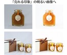 EC向けメイン商品写真制作、画像加工します 「売れる印象」のメイン写真作成します。 イメージ1