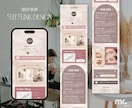 おしゃれなLit.Link用の画像をデザインします 自分で画像を作れない！そんなお悩みを解決します◎ イメージ6