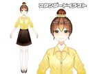 低予算で高クオリティなLive2dモデル制作します 著作権譲渡こみでコスパ最強！！ イメージ3
