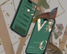 WEBデザイン・コーディングします WEBページやアプリのデザイン・コーディング行います。 イメージ3