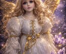セリーナのダウジング｜YES/NOで答えます スピリット・ドールがダウジングを通してあなたに囁きかけます。 イメージ5
