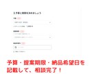 初めての方も安心！トレース ＆ データ化 します 手書き絵・名刺復元・ロゴ画像・入稿データ イメージ7
