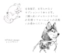 えんぴつ線のシンプルイラストお描きます 人物以外も！アイコンなどに最適、かわいらしくも大人っぽくも イメージ10