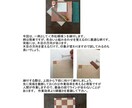 Art plate 木工作品をご自身で作れます アートプレートという基本の作品をご自身で作品化出来ます。 イメージ3