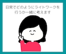 ライトワーカー専用⭐️一歩踏み出すお手伝いします 光を届けたいけど、現実とのはざまで身動きが取れないあなたへ イメージ8