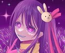 可愛い人物イラストを描きます イラストやアイコンの依頼を受けます！ イメージ2