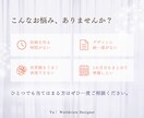 Instagramのデザインサポートいたします インスタグラムデザインを1カ月分まとめて制作します♪ イメージ2