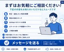 WebアプリのバグFix・機能追加を承ります Next.js・React・Supabase構成に対応 イメージ10