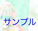 イラスト描きます サイト、配信に使うイラストを描きます イメージ3