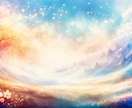 2026年についてメッセージをお伝えいたします より良い1年にするために☆スピリットガイドからのメッセージ イメージ2