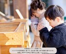 電話鑑定1回分 ◇ 深く丁寧に視ます 彼の気持ちが手に取るように…電話鑑定と同等のリーディング イメージ5