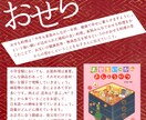 ミッション系女子校小学受験の個別サポート致します 雙葉、白百合学園、聖心女子初等科のペーパー学習計画や願書添削 イメージ9