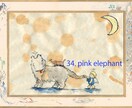 デジタルで絵を売っています ちょっとした癒しになれたら。。。 イメージ4