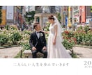 Netflix風結婚式プロフィールムービー作ります 【動画挿入OK】まるでNetflix！人気のプロフィール イメージ9