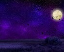 鑑定歴20年の鑑定士が恋の行方を教えます 1000年の歴史⭐︎霊視タロット☆恋愛片思い不倫略奪婚活 イメージ8