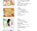 わかりやすくおしゃれなバナーを作ります 起業・開業などこれからオリジナルバナーが必要な方へ イメージ3