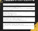 子宝霊視鑑定｜伊邪那美命が視せる真実をお伝えします 返金可｜母胎の状態・授かり可能性・合図・御魂のメッセージ イメージ5