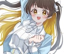 先着10名様限定！かわいいイラスト作成します 残り10名！歌ってみた、MV、グッズなどイラスト作成します！ イメージ8