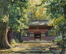 あなたの心に今必要な言葉と気づきを伝えます 何をしても上手くいかない、悩みが絶えず付きまとうあなたへ イメージ7