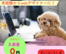 バナー、サムネイル制作丁寧な対応で制作します 希望に丁寧に寄り添うのが得意です。お気軽にご相談ください イメージ1