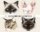 高クオリティ！可愛いドアップ猫アイコン描きます 個人で楽しむうちの子グッズ化OK／イラスト／動物／ペット イメージ9