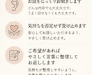 やさしく話を聞き、気持ちを整理します うまく話せなくても大丈夫です。安心してお話しください イメージ2