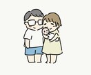 シンプルでかわいいアイコンをお描きします お顔を晒さないSNSにぴったり！ほんわか可愛いアイコンです♪ イメージ2