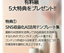 YouTubeバズ動画AI作成完全ガイド提供します 副業・SNS運用・効率化・マネタイズにAIをフル活用！！ イメージ4
