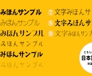 1,000円で3枚！チョー簡単ヘッダー作成します 予算をかけずに複数のヘッダーをお探しの方にオススメ！ イメージ5