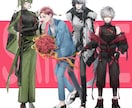 ミニキャラ付きで立ち絵制作いたします TRPGだけでなくIRIAM、グッズ、創作、ゲームなども可！ イメージ3