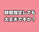 今すぐ話したい！そんなあなたのお話お聞きします お試しＯＫ！短時間ＯＫ！いつでもＯＫ！恋愛ＯＫ！ イメージ6