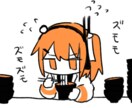 ちびキャライラスト3枚制作します 動画内の立ち絵や写真に貼り付けなどお好きなところに！ イメージ5