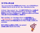 大人のScratchプログラミング講習をします 仕組みから丁寧に解説。プログラムが動く「理由」がわかります。 イメージ4