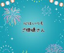 心のモヤモヤ頭の中のぐるぐる晴れやかにします 自分が作り出した心と頭の中の負の感情はエゴ、あなたではない イメージ2